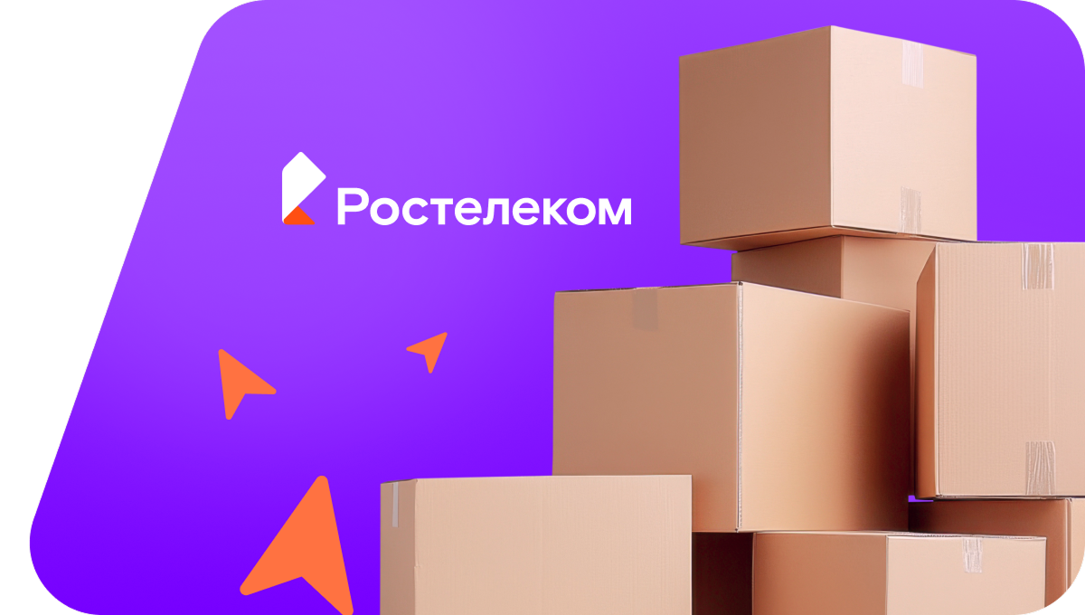 Переезд в новую квартирув&nbsp;деревня Старые Тиньгеши (Чувашская Республика)